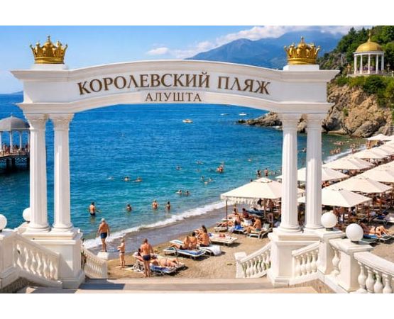 Не все пляжи Алушты одинаковы: Пляжная карта курорта